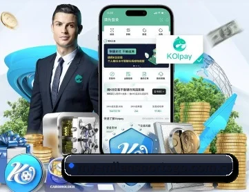 米兰体育入口 APP 深度功能