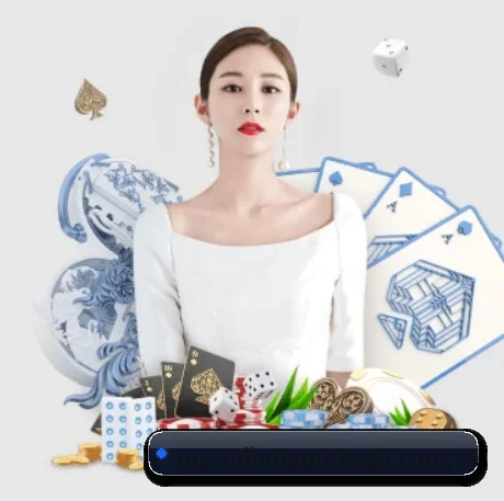 米兰体育入口 APP